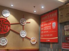 -南城香(北京南站店)