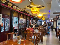 -同得兴 Since·1995 传统苏式面馆(十全街店)