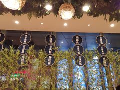 大堂-贵凤凰贵州米粉(五道口店)