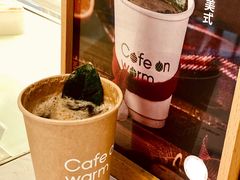 -Cafe on warm(丹霞店)