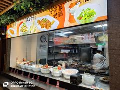 -不倒翁·安徽名菜楼(步行街店)