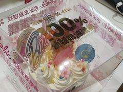-味多美蛋糕(八大处店)