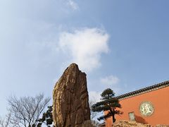 -句容茅山景区