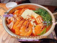 -TAIFORKS 大福食堂·山葵烤肉料理·拌饭(宝安店)