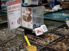 -盒马鲜生(皇庭广场店)