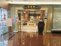 -云海轩·海鲜自助-河北云瑧世纪大饭店1F