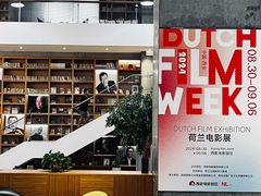 -西安电影制片厂