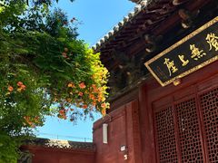 -洛阳白马寺