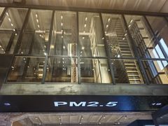 -现代汽车文化中心 Hyundai Motorstudio Beijing