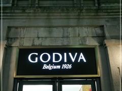 门面-GODIVA(汉街店)