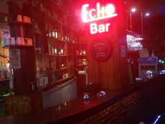 -ECHO 三毛酒吧