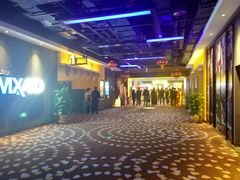 等候区-万达影城(虎门万达广场IMAX店)