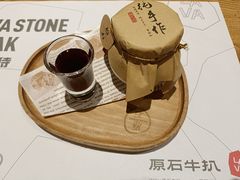 原石老酸奶-原石牛扒·约会餐厅(龙城万科里店)