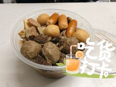 -峰景台亚姨牛杂