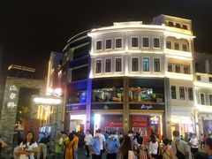 -真功夫(北京路步行街店)