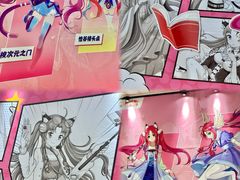 -KK ONE(京基滨河时代店)