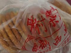 -中关村茶点