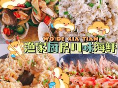 -亚龙湾海底世界
