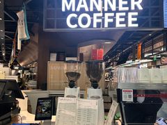 -Manner Coffee(芮欧百货店)