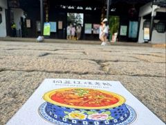 -金典银峰老鹅馆·昆山菜(亭林公园店)
