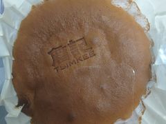 -詹记桃酥(百盛店)