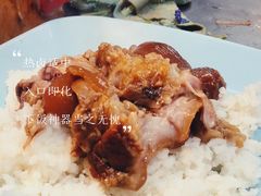 -唐人街(耀华力路)