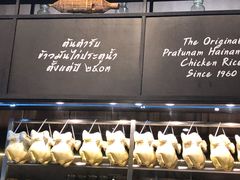 -红大哥水门鸡饭(總店)