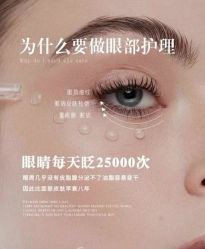 -克丽缇娜
