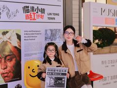 -王府井奥莱临潼小镇(临潼店)