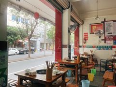 -满江红串串香(七道堰街店)
