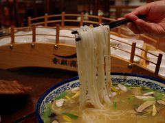 -香麒园·过桥米线·南湖雅宴