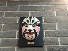 -曹丞相·地锅鸡·地锅鱼(武林店)