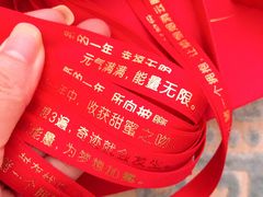 -HERMES(上海恒隆广场店)