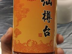 -名都饭店