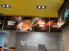-麦当劳(世纪汇广场店)