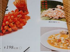 -吴越荣记苏州菜·松鼠桂鱼(月光码头店)