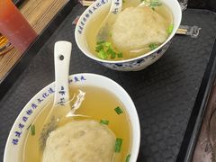 -永和鱼丸(南后街店)