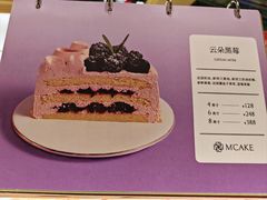 -M'CAKE(西单大悦城店)