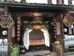 -青城甲(青城山店)