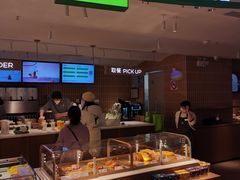 -奈雪的茶(新天地广场PRO店)