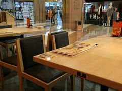 -味千拉面(和平大道奥山世纪城店)