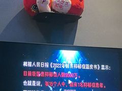 -屋有岛沉浸游戏旗舰店(中山公园店)