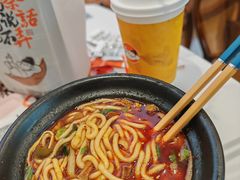 经典原味-姐弟俩土豆粉(西安小寨店)