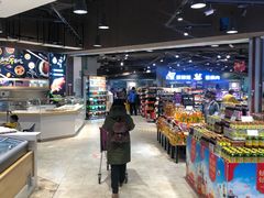 -哈尔信食品超市(哈尔滨王府井购物中心店)