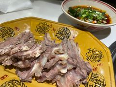 -盐井记·自贡美蛙鲜锅兔(中和店)