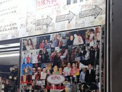 -利强记北角鸡蛋仔(弥敦道店 )