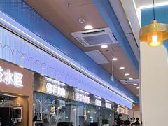 -清真·尖子尖牛肉面(王府井店)