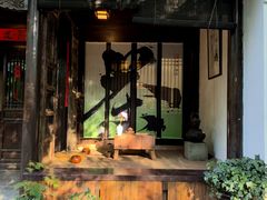 -黄公望隐居地