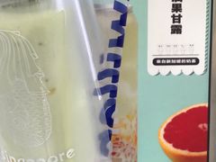 -新加坡斯味洛·鲜奶茶(石牌东店)