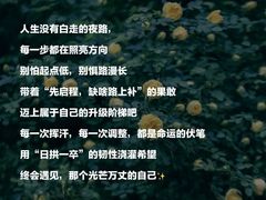 -曼朗心理咨询·旗舰店